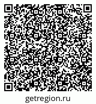 79370111538