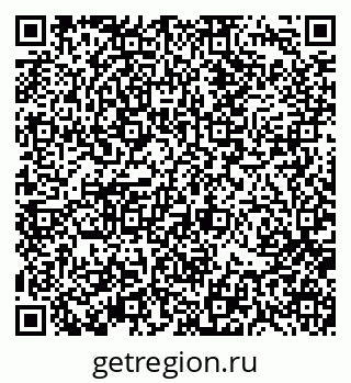 79370111599
