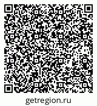 79370111610