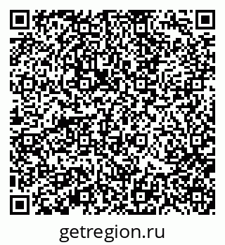 79370111649
