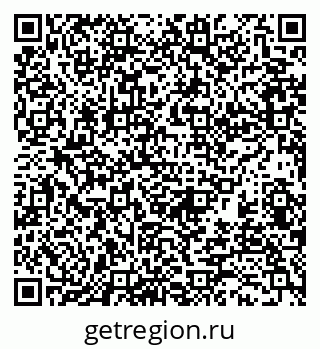 79370111667
