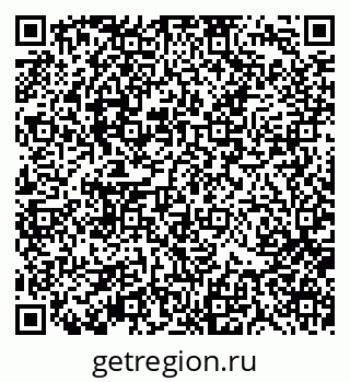 79370111684