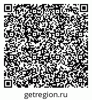 79370111784