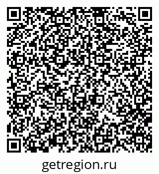 79370111800