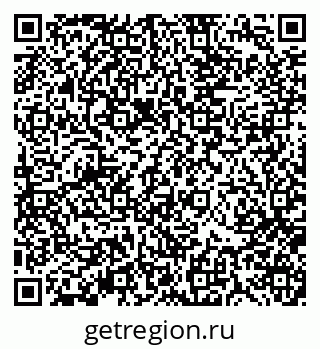 79370111842