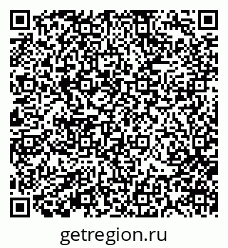 79370111847