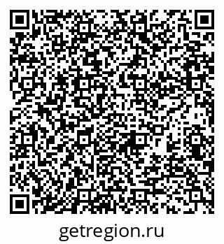 79370111848
