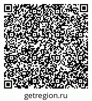 79370111849
