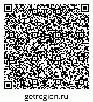 79370111850