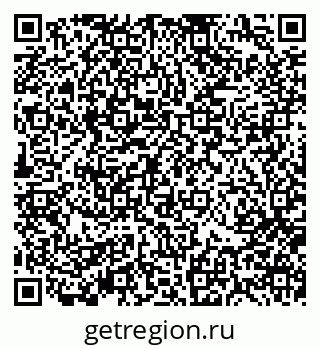79370111861