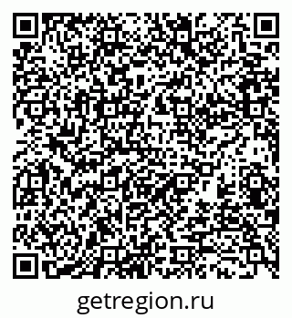 79370111863