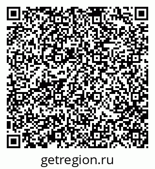 79370111864