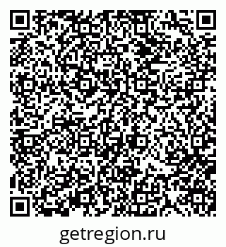 79370111866
