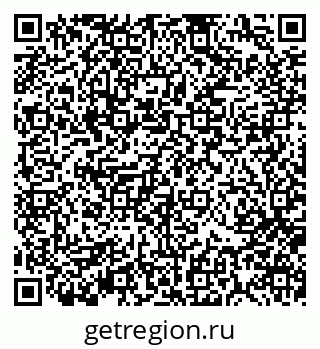 79370111867
