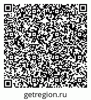 79370111869