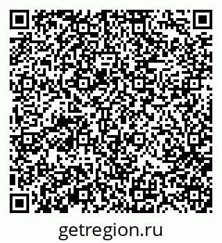 79370111870