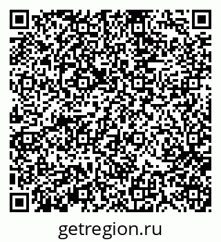 79370111872