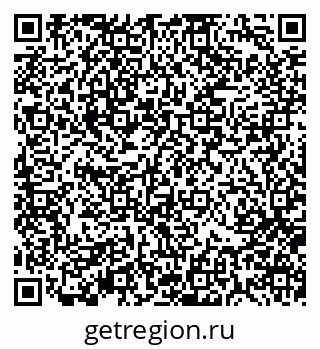 79370111873