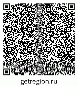 79370111874