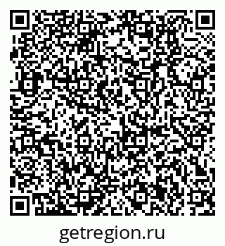 79370111894