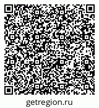 79370111897