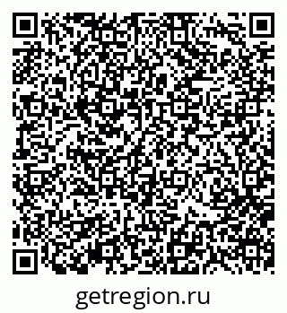 79370111899