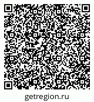 79370111901