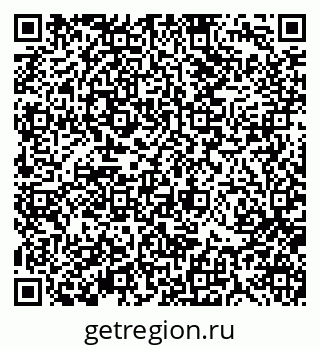 79370111902