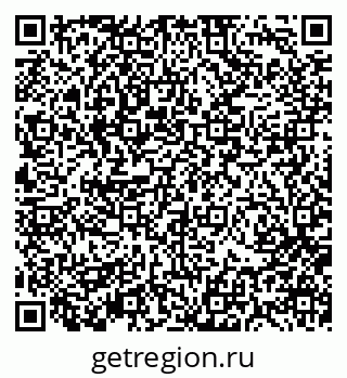 79370111911
