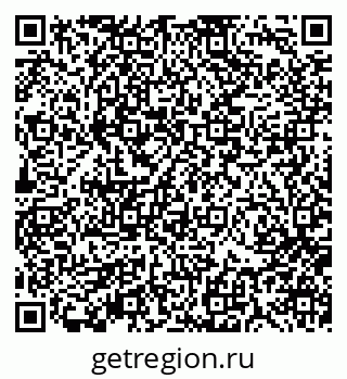 79370111912