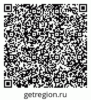 79370111913