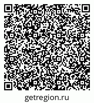 79370111917