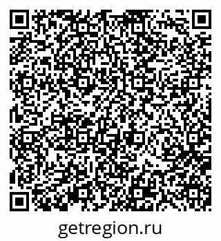 79370111918