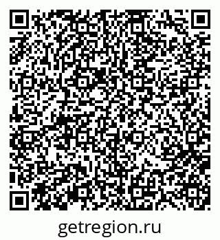 79370111920