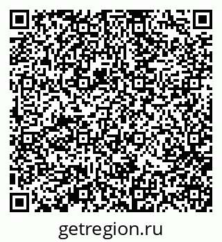 79370111921
