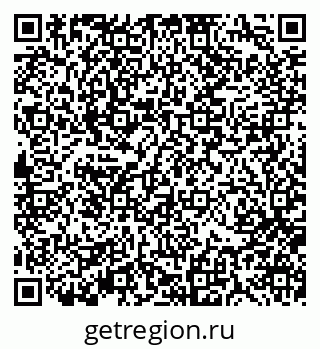 79370111922