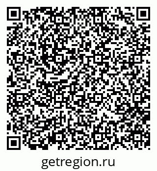 79370111923