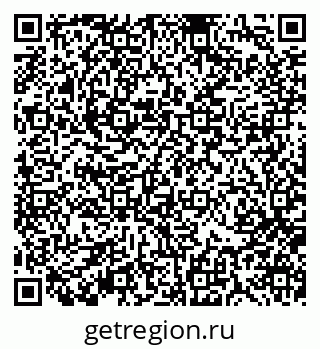 79370111932