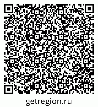 79370111933