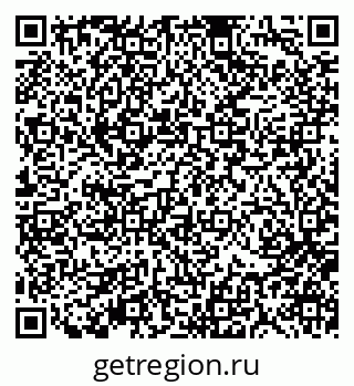 79370111934