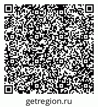 79370111938