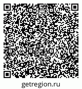 79370111940