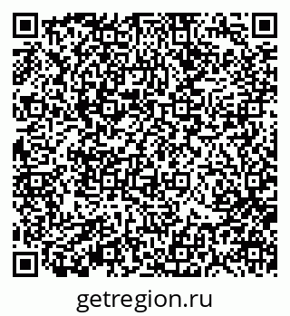 79370111945