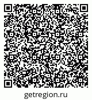 79370111954