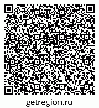 79370111963