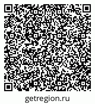 79370111964