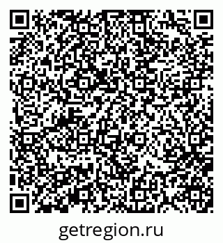 79370111967