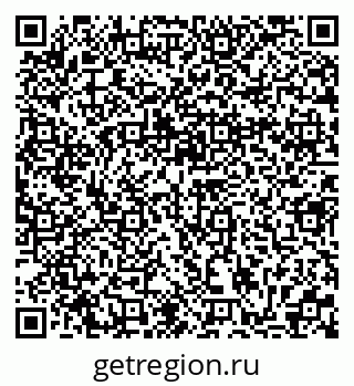 79370111969