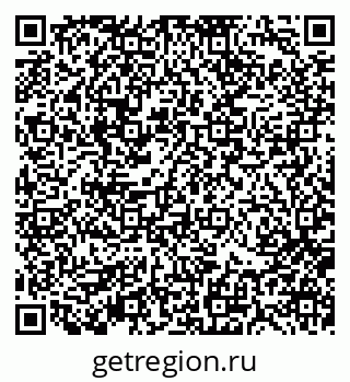 79370111970