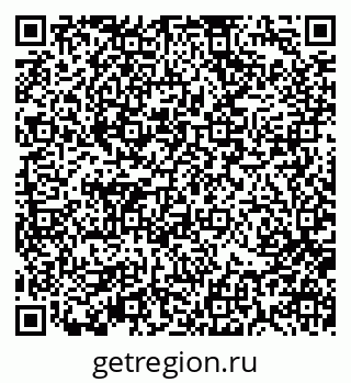 79370111973